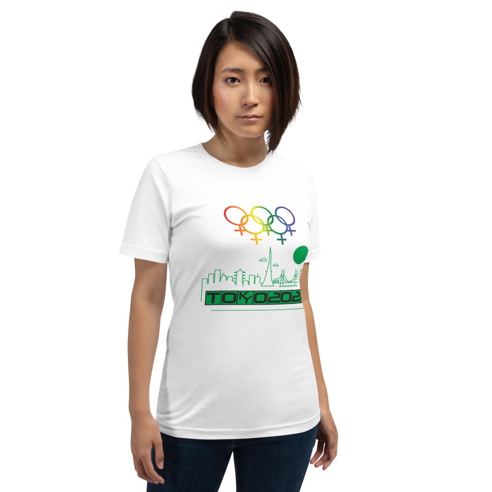 Tribe of the Union Rings Female Gender Identity Green Skyline Big 'O' Games Short-Sleeve Unisex T-Shirt